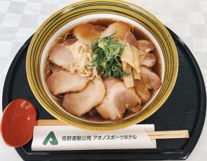 チャーシュー麺[340]