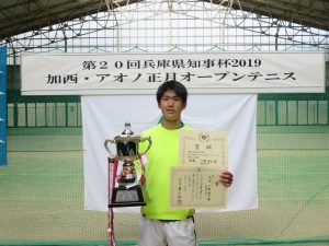 協会 兵庫 県 テニス